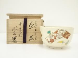 ネットショップ圭 netshop Kei | 古美術・骨董・茶道具・書画の販売サイト